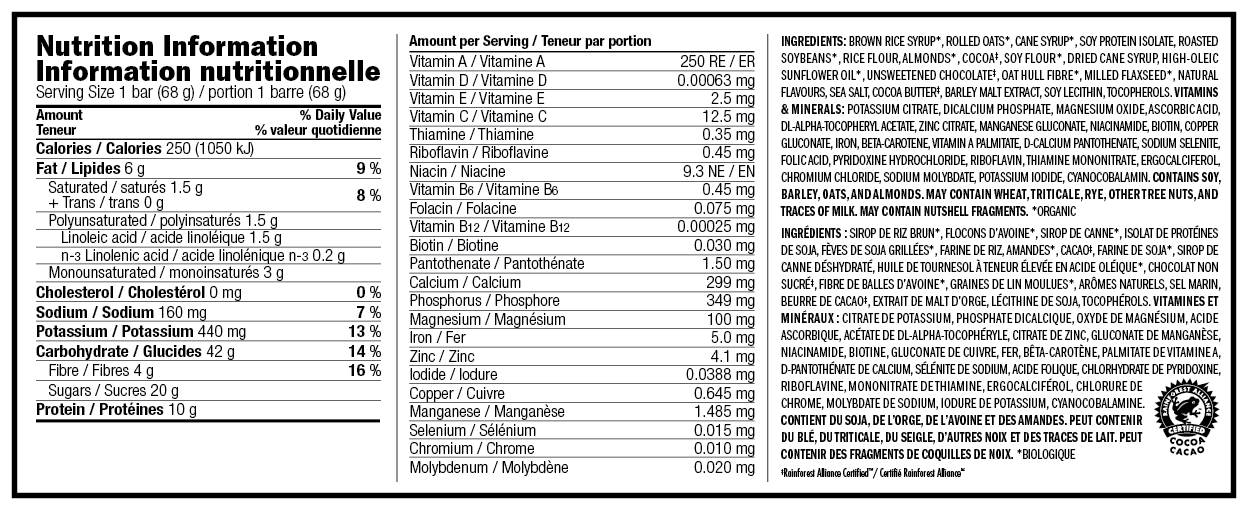 energy-bar-chocolate-almond-fudge-68-g-nutriotion.png